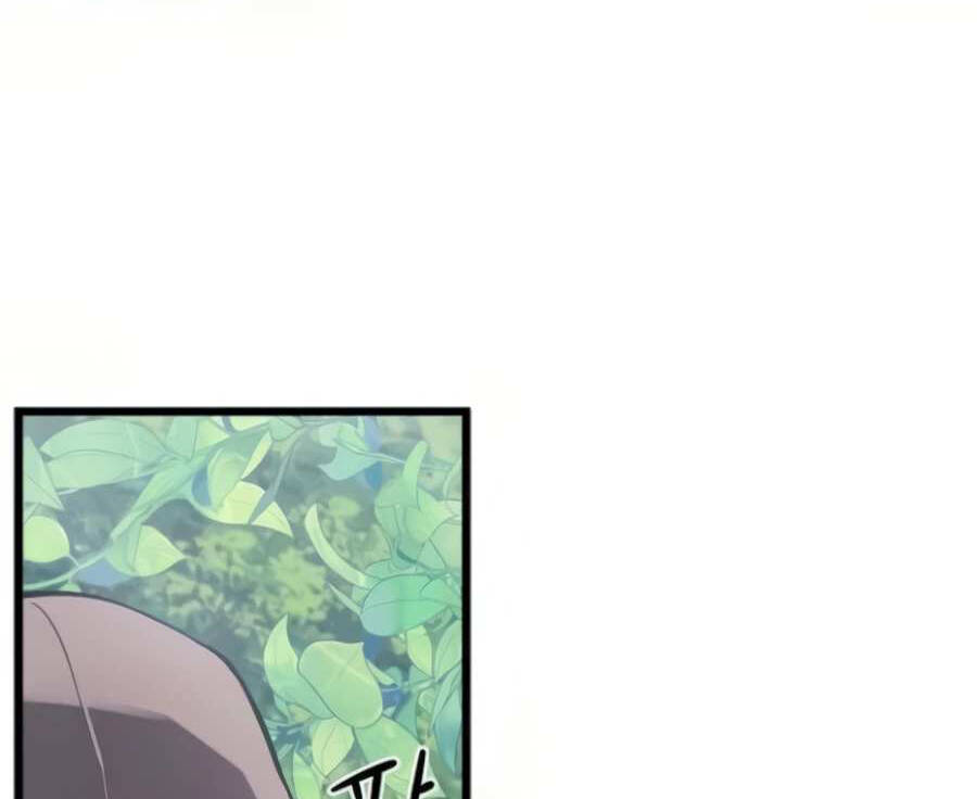 Giáo Viên Của Những Nhân Vật Phản Diện Chapter 12 - Trang 2