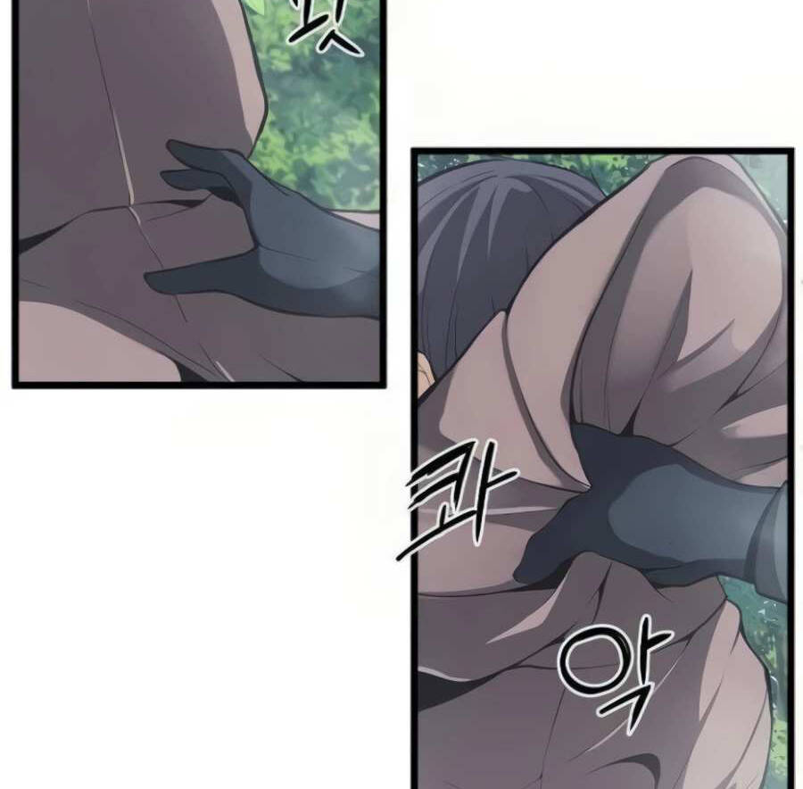 Giáo Viên Của Những Nhân Vật Phản Diện Chapter 12 - Trang 2