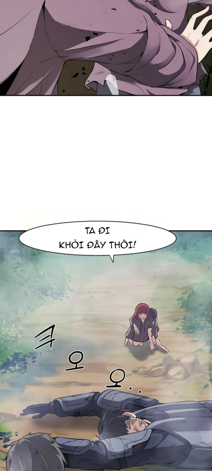 Giáo Viên Của Những Nhân Vật Phản Diện Chapter 13 - Trang 2