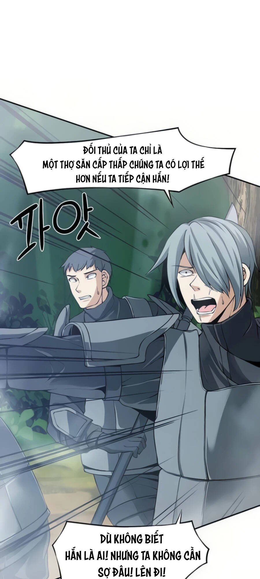 Giáo Viên Của Những Nhân Vật Phản Diện Chapter 13 - Trang 2