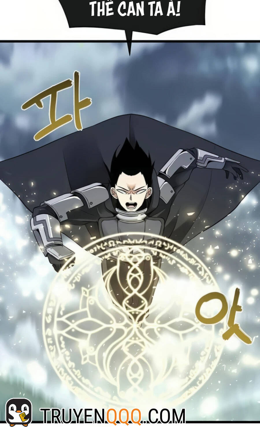 Giáo Viên Của Những Nhân Vật Phản Diện Chapter 13 - Trang 2