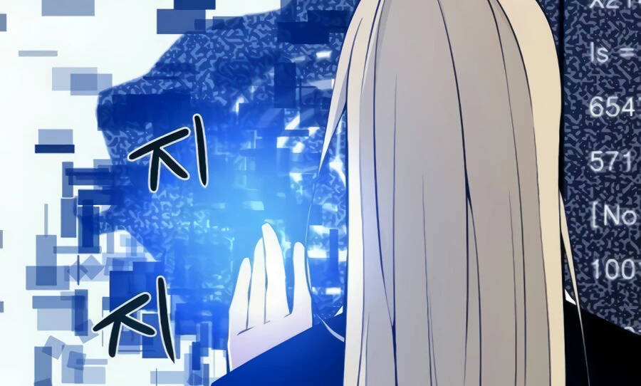 Giáo Viên Của Những Nhân Vật Phản Diện Chapter 16.5 - Trang 2