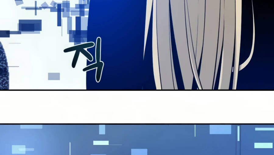 Giáo Viên Của Những Nhân Vật Phản Diện Chapter 16.5 - Trang 2