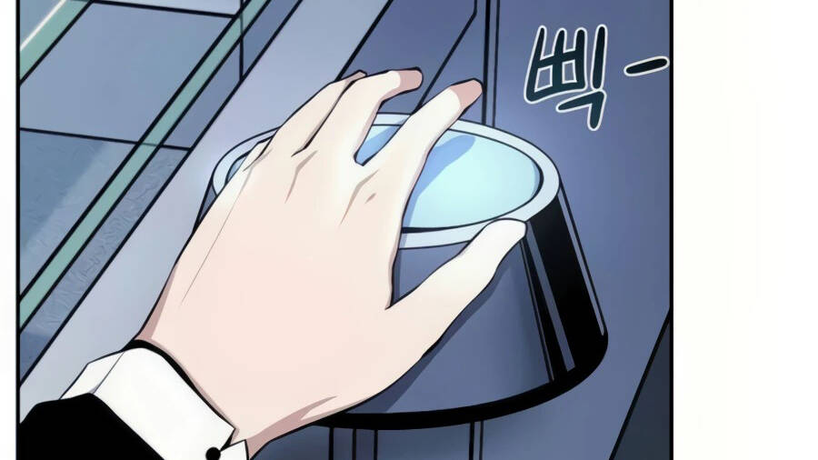 Giáo Viên Của Những Nhân Vật Phản Diện Chapter 16.5 - Trang 2