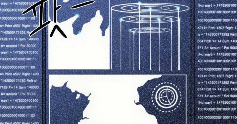 Giáo Viên Của Những Nhân Vật Phản Diện Chapter 16.5 - Trang 2