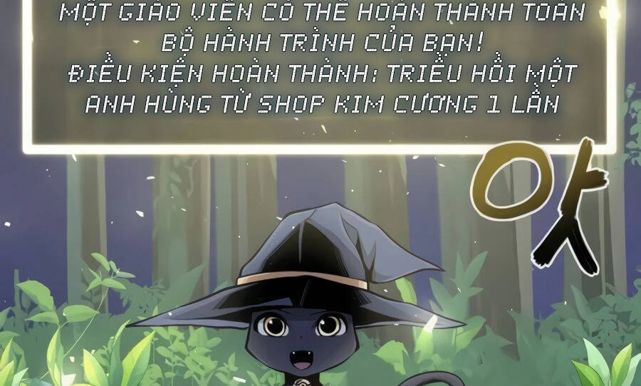 Giáo Viên Của Những Nhân Vật Phản Diện Chapter 16 - Trang 2
