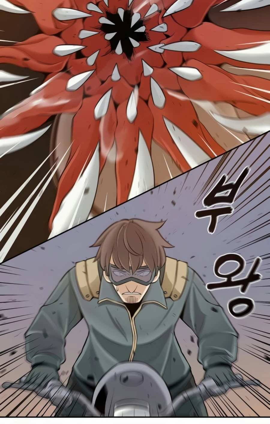 Giáo Viên Của Những Nhân Vật Phản Diện Chapter 17 - Trang 2