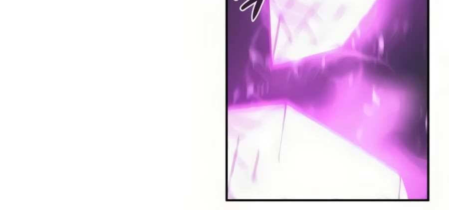 Giáo Viên Của Những Nhân Vật Phản Diện Chapter 17 - Trang 2