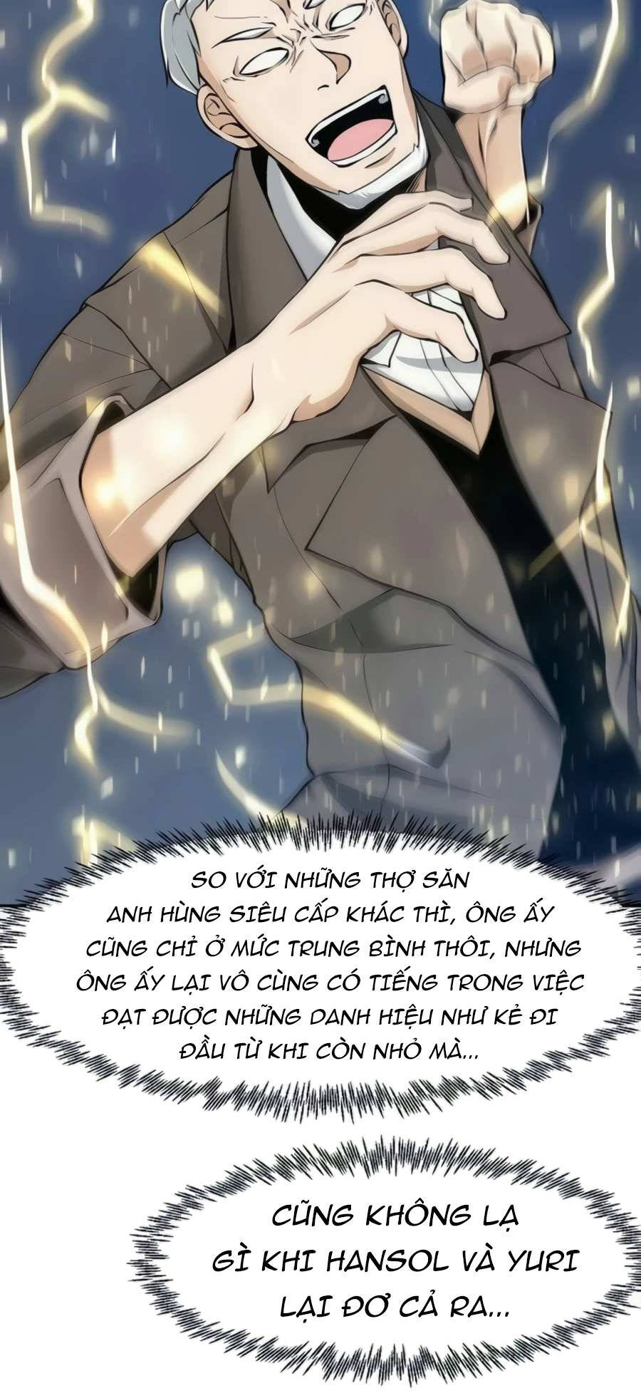 Giáo Viên Của Những Nhân Vật Phản Diện Chapter 17 - Trang 2