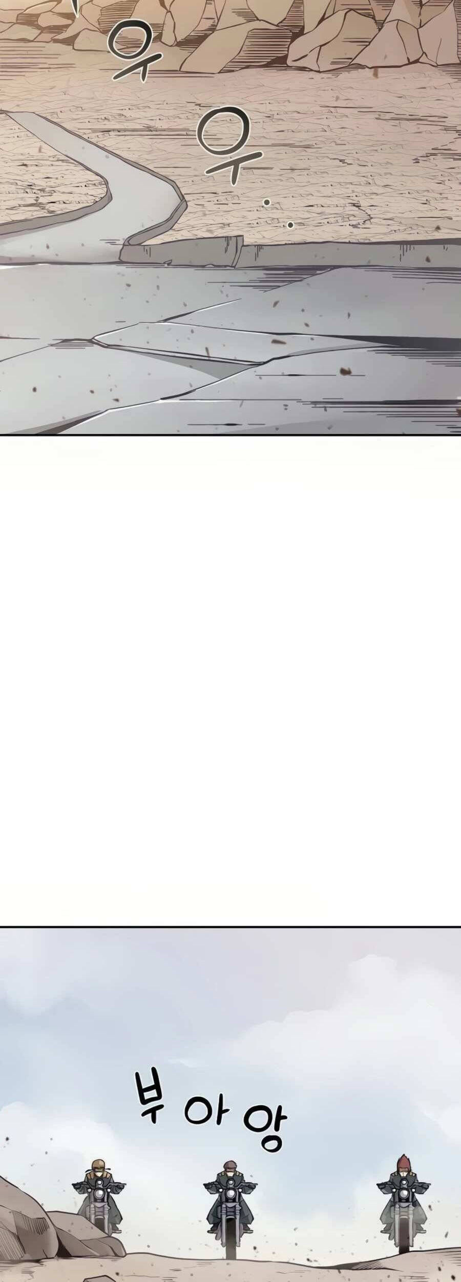 Giáo Viên Của Những Nhân Vật Phản Diện Chapter 17 - Trang 2