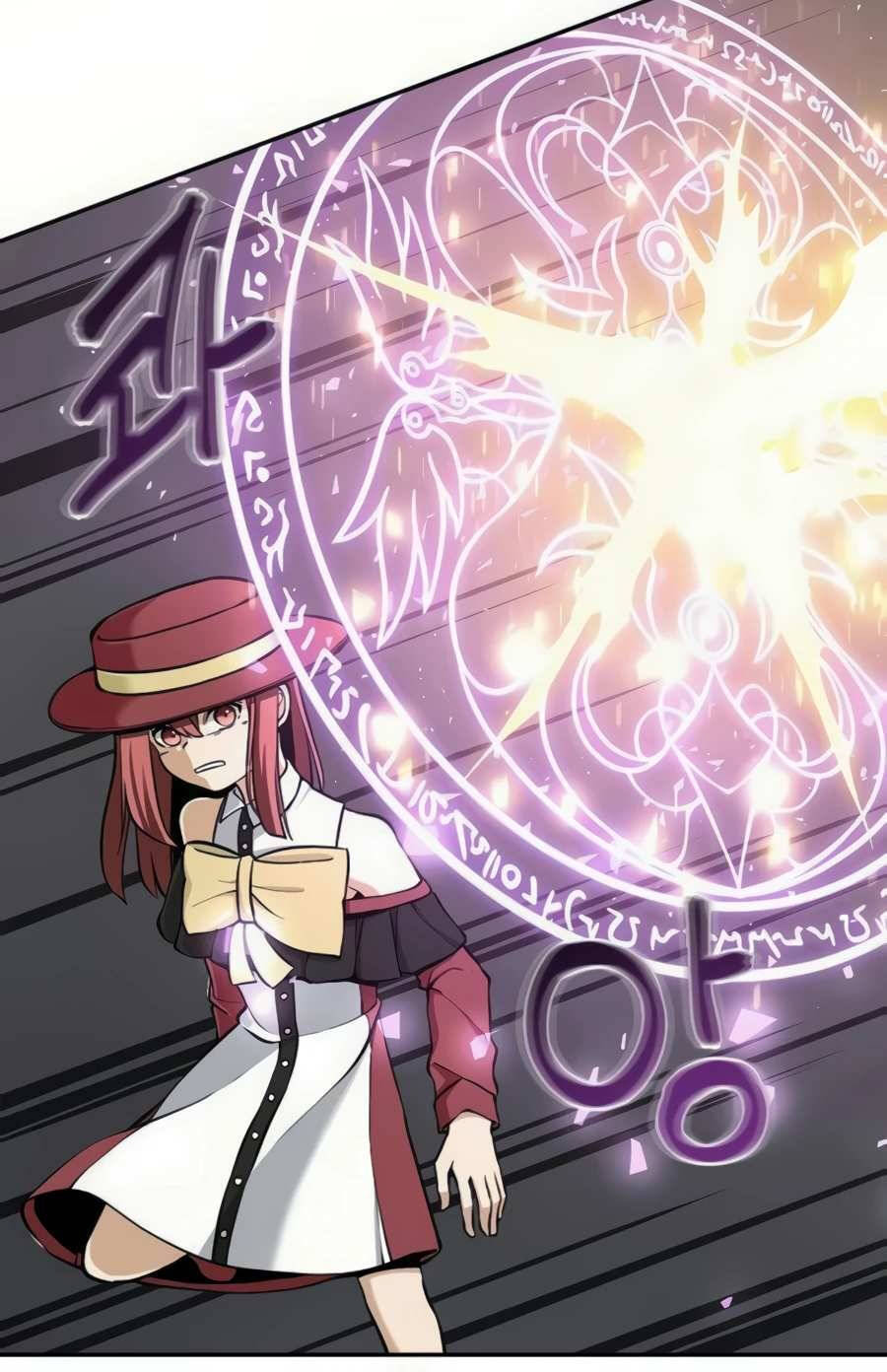 Giáo Viên Của Những Nhân Vật Phản Diện Chapter 18 - Trang 2