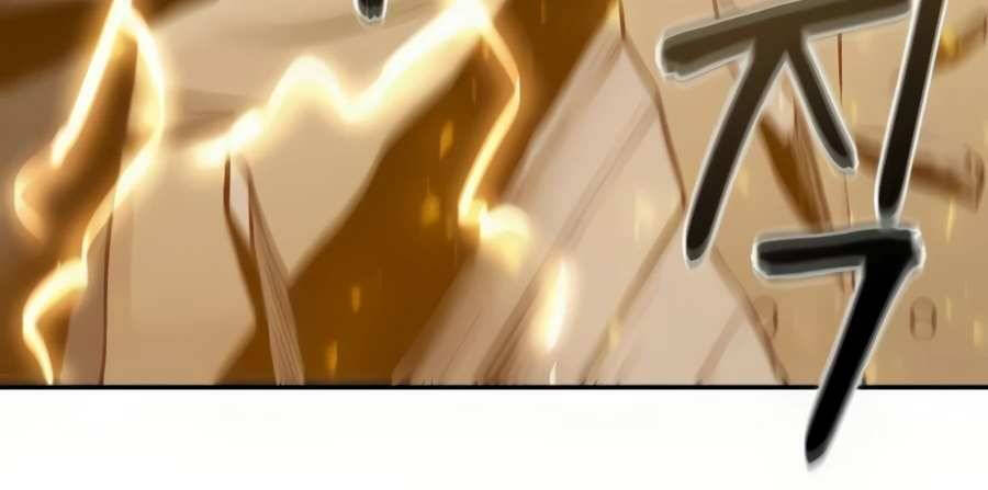 Giáo Viên Của Những Nhân Vật Phản Diện Chapter 18 - Trang 2