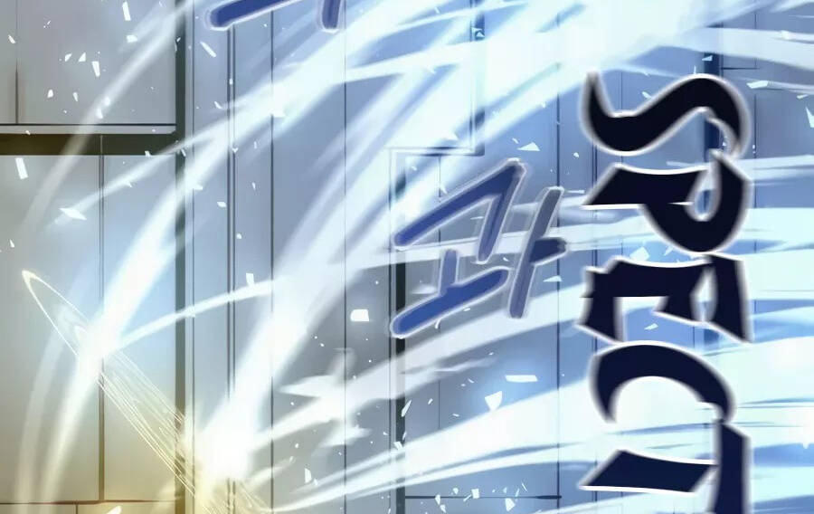 Giáo Viên Của Những Nhân Vật Phản Diện Chapter 19.5 - Trang 2