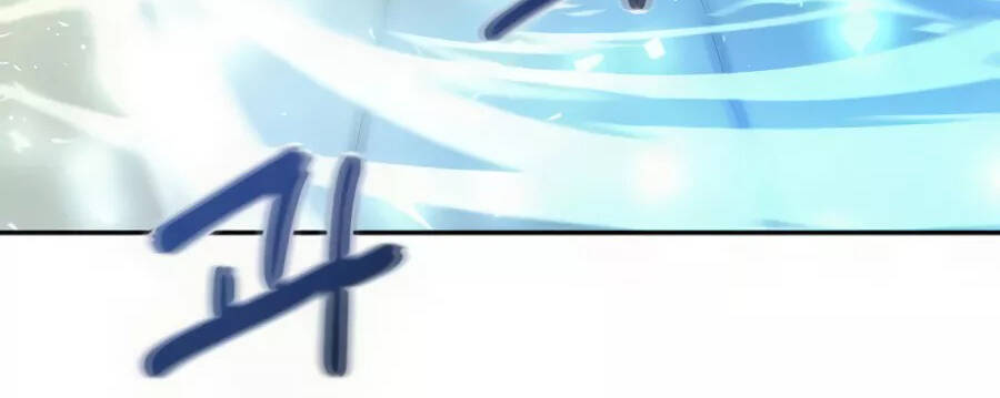 Giáo Viên Của Những Nhân Vật Phản Diện Chapter 19.5 - Trang 2