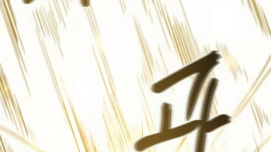 Giáo Viên Của Những Nhân Vật Phản Diện Chapter 19.5 - Trang 2