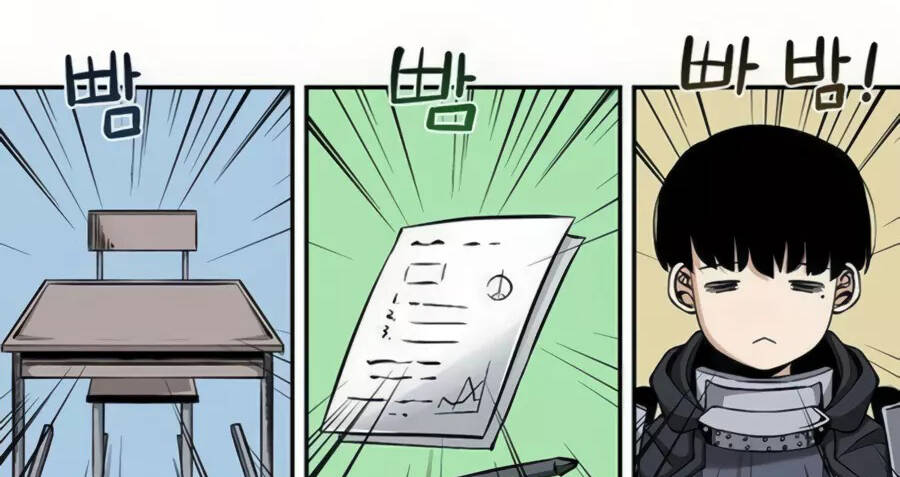 Giáo Viên Của Những Nhân Vật Phản Diện Chapter 19.5 - Trang 2