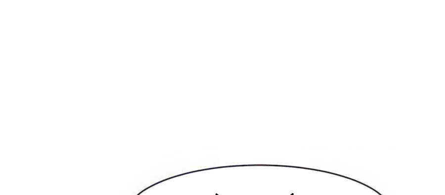 Giáo Viên Của Những Nhân Vật Phản Diện Chapter 19.5 - Trang 2