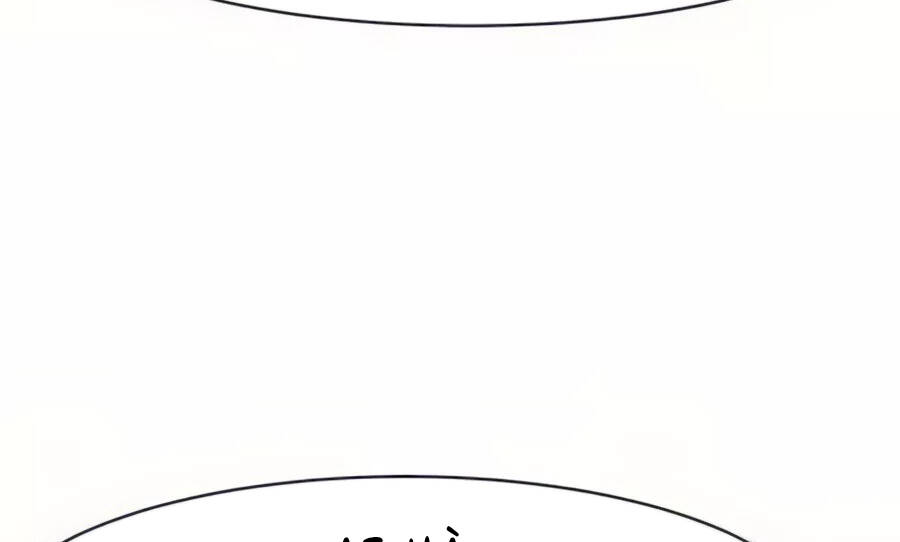 Giáo Viên Của Những Nhân Vật Phản Diện Chapter 19.5 - Trang 2