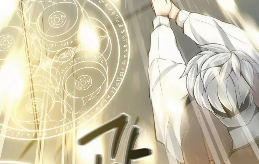 Giáo Viên Của Những Nhân Vật Phản Diện Chapter 19 - Trang 2