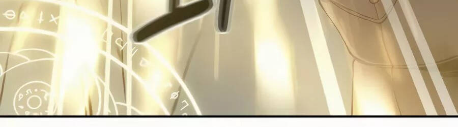 Giáo Viên Của Những Nhân Vật Phản Diện Chapter 19 - Trang 2