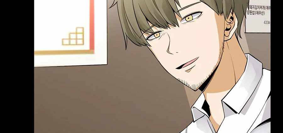 Giáo Viên Của Những Nhân Vật Phản Diện Chapter 2.5 - Trang 2