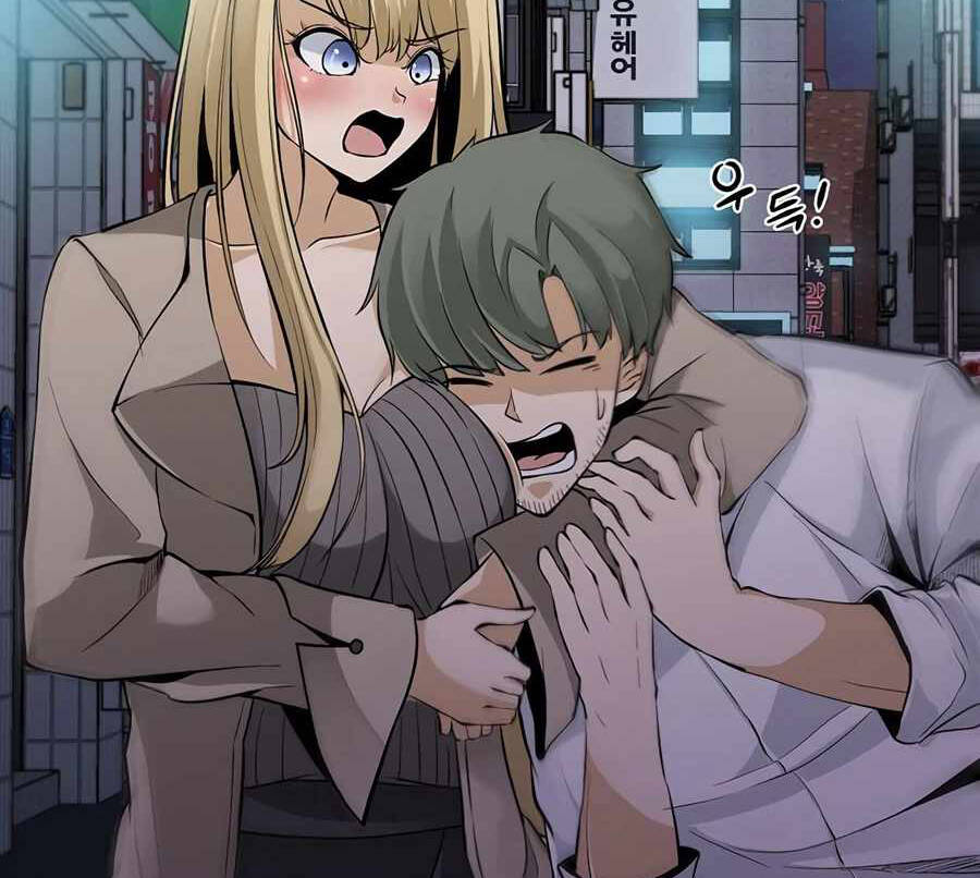 Giáo Viên Của Những Nhân Vật Phản Diện Chapter 2.5 - Trang 2