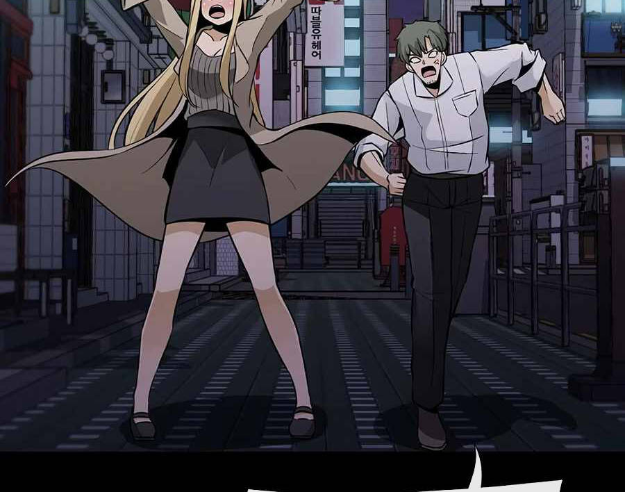 Giáo Viên Của Những Nhân Vật Phản Diện Chapter 2.5 - Trang 2