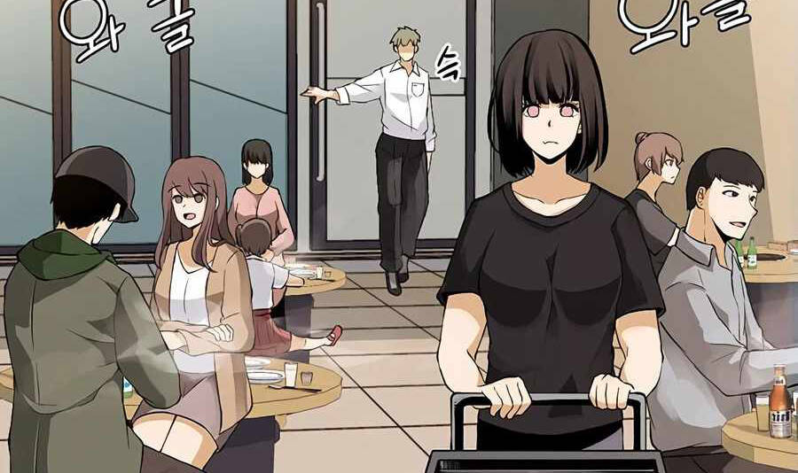 Giáo Viên Của Những Nhân Vật Phản Diện Chapter 2.5 - Trang 2