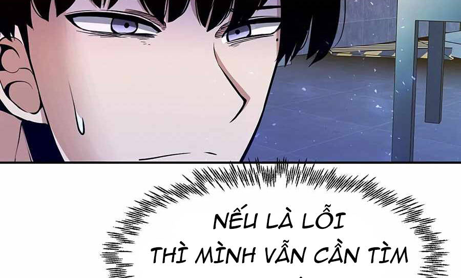 Giáo Viên Của Những Nhân Vật Phản Diện Chapter 2 - Trang 2