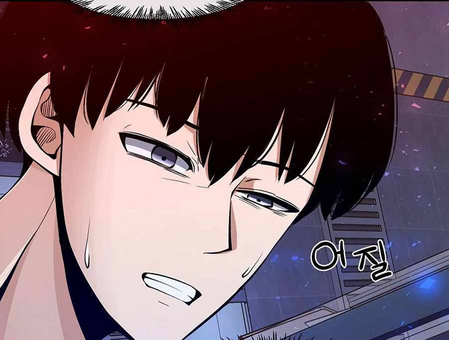 Giáo Viên Của Những Nhân Vật Phản Diện Chapter 2 - Trang 2