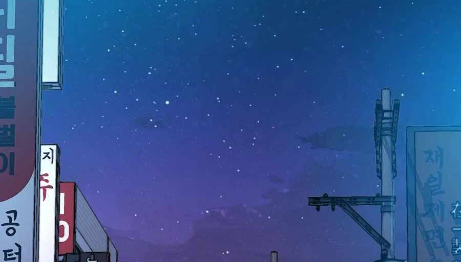 Giáo Viên Của Những Nhân Vật Phản Diện Chapter 2 - Trang 2