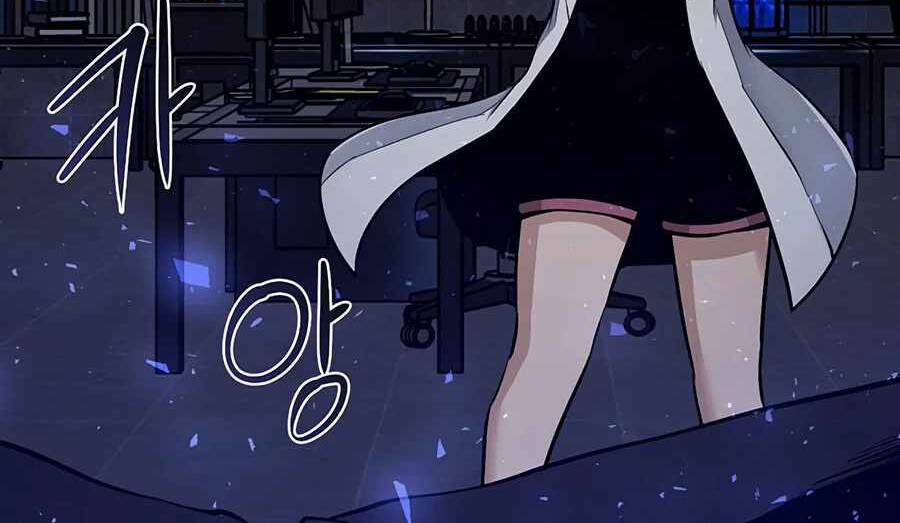 Giáo Viên Của Những Nhân Vật Phản Diện Chapter 2 - Trang 2