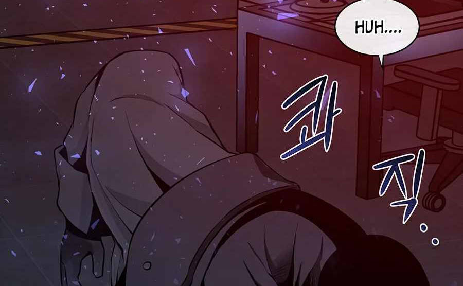 Giáo Viên Của Những Nhân Vật Phản Diện Chapter 2 - Trang 2