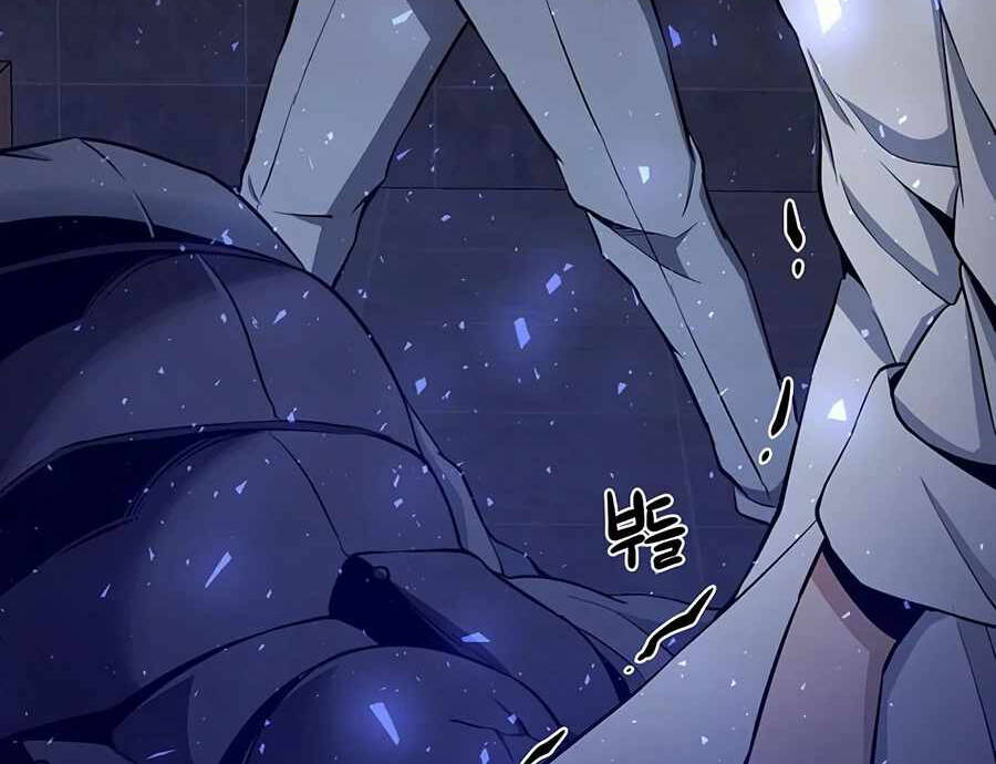 Giáo Viên Của Những Nhân Vật Phản Diện Chapter 2 - Trang 2