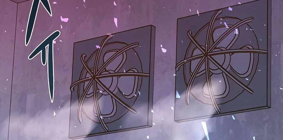 Giáo Viên Của Những Nhân Vật Phản Diện Chapter 2 - Trang 2