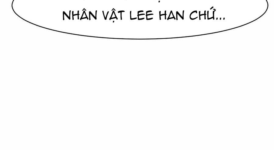 Giáo Viên Của Những Nhân Vật Phản Diện Chapter 2 - Trang 2