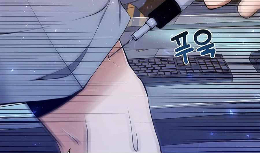 Giáo Viên Của Những Nhân Vật Phản Diện Chapter 2 - Trang 2