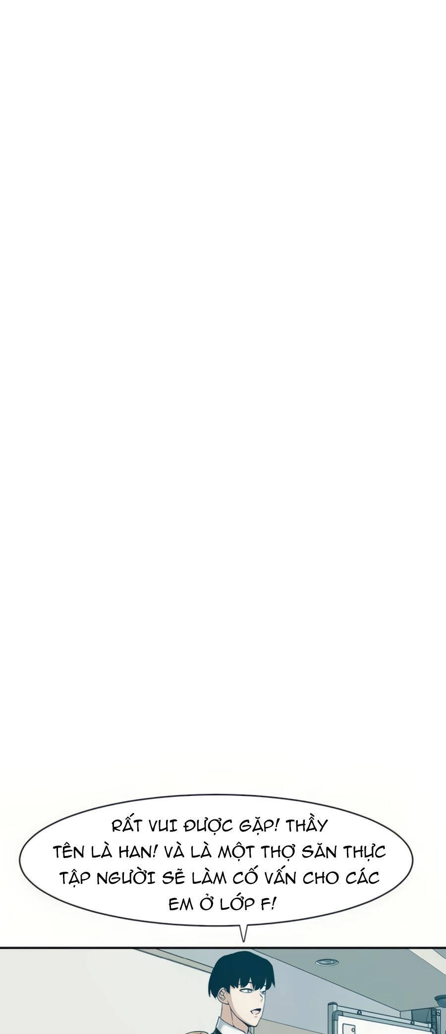 Giáo Viên Của Những Nhân Vật Phản Diện Chapter 20 - Trang 2