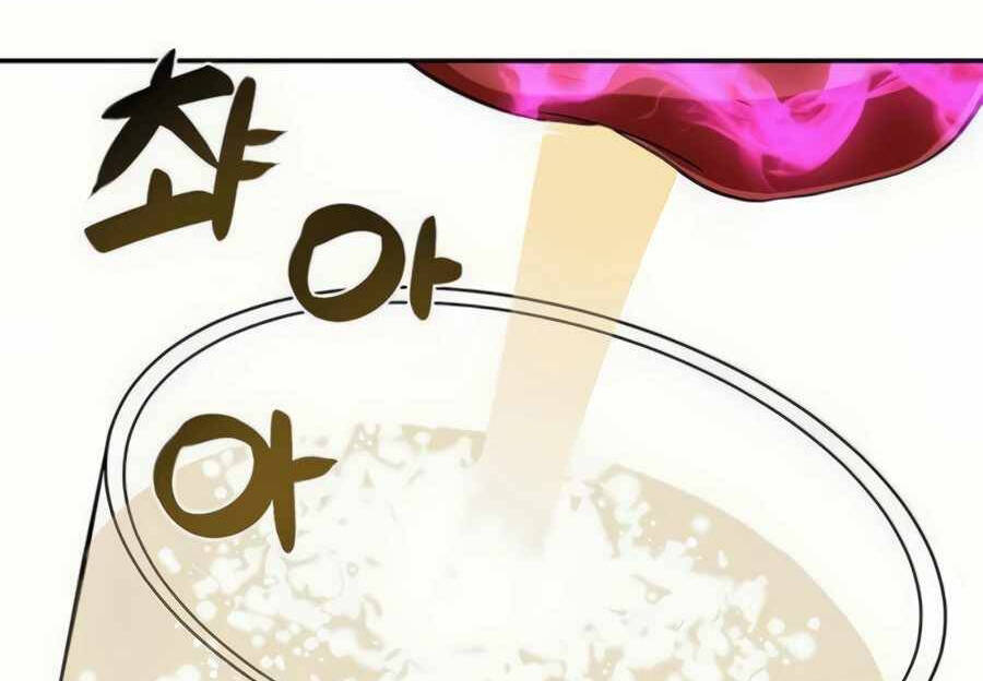 Giáo Viên Của Những Nhân Vật Phản Diện Chapter 22.5 - Trang 2