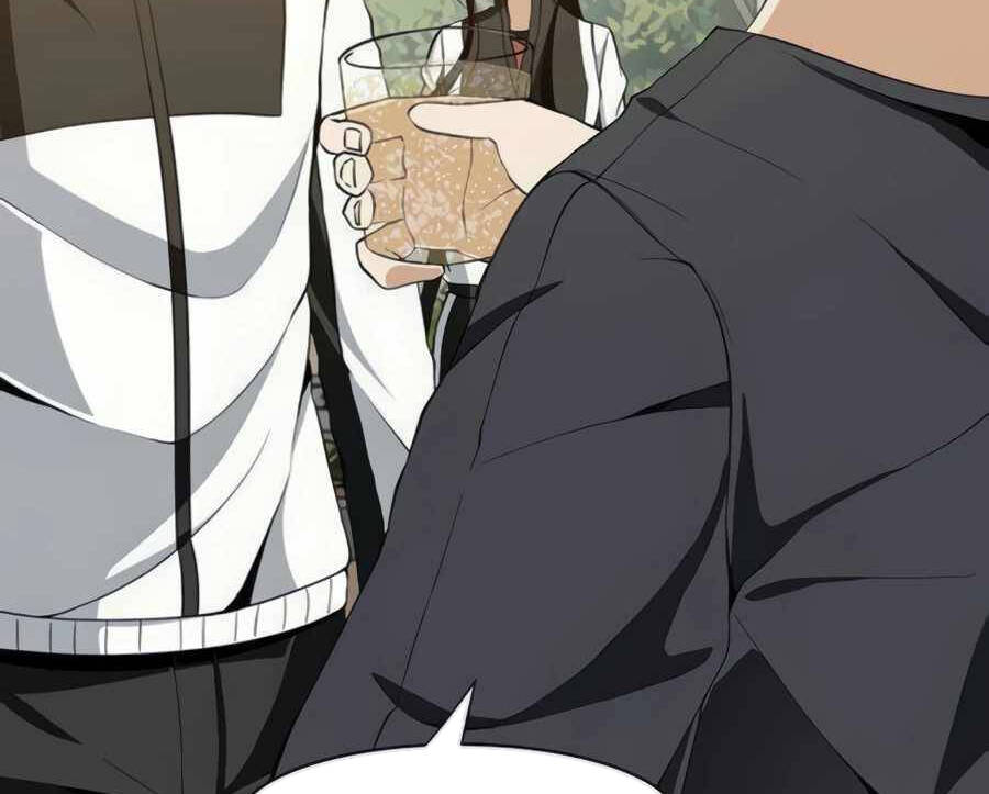 Giáo Viên Của Những Nhân Vật Phản Diện Chapter 22.5 - Trang 2