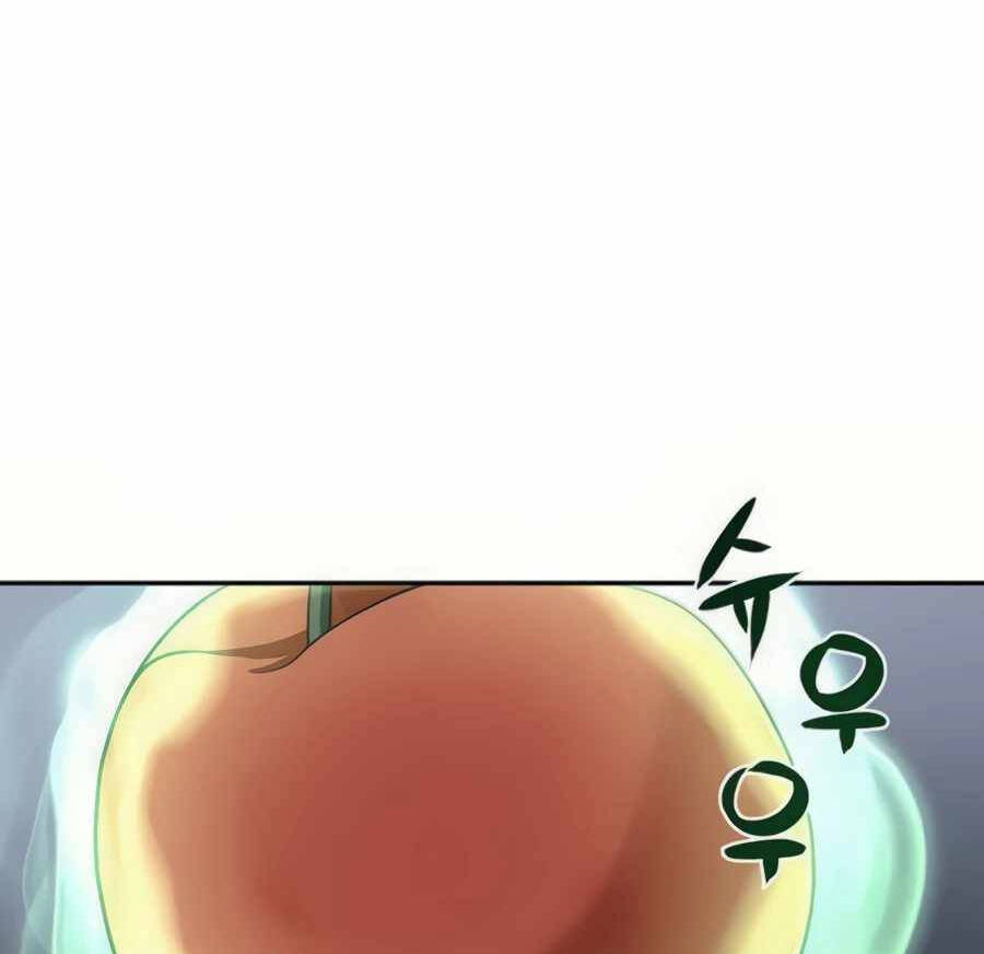 Giáo Viên Của Những Nhân Vật Phản Diện Chapter 22.5 - Trang 2