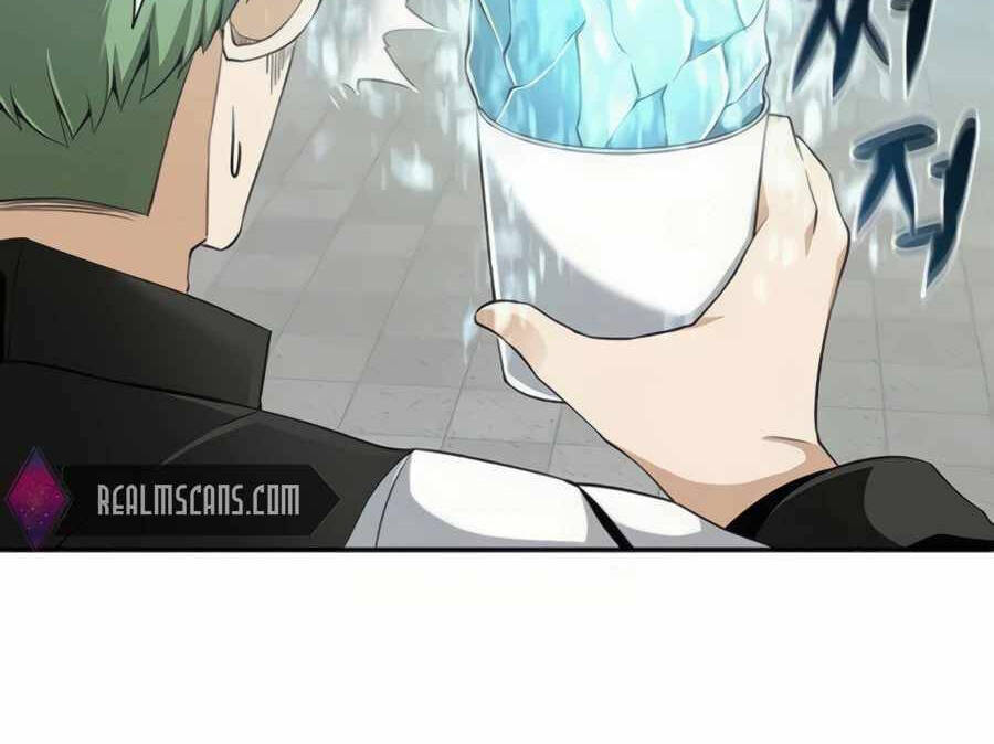 Giáo Viên Của Những Nhân Vật Phản Diện Chapter 22.5 - Trang 2