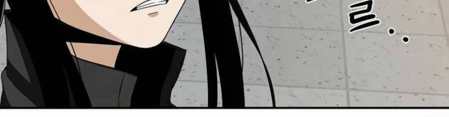 Giáo Viên Của Những Nhân Vật Phản Diện Chapter 22.5 - Trang 2