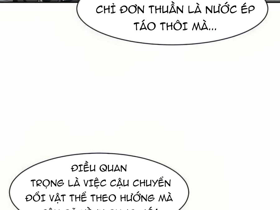 Giáo Viên Của Những Nhân Vật Phản Diện Chapter 22.5 - Trang 2