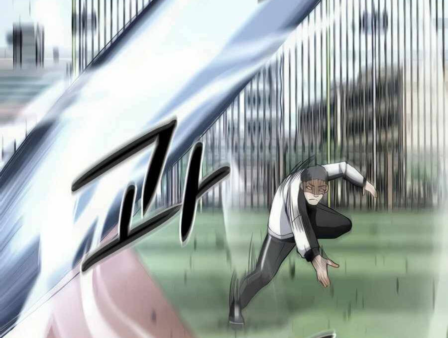 Giáo Viên Của Những Nhân Vật Phản Diện Chapter 22 - Trang 2