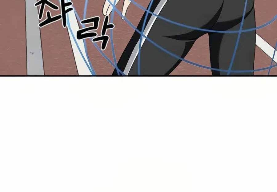 Giáo Viên Của Những Nhân Vật Phản Diện Chapter 22 - Trang 2