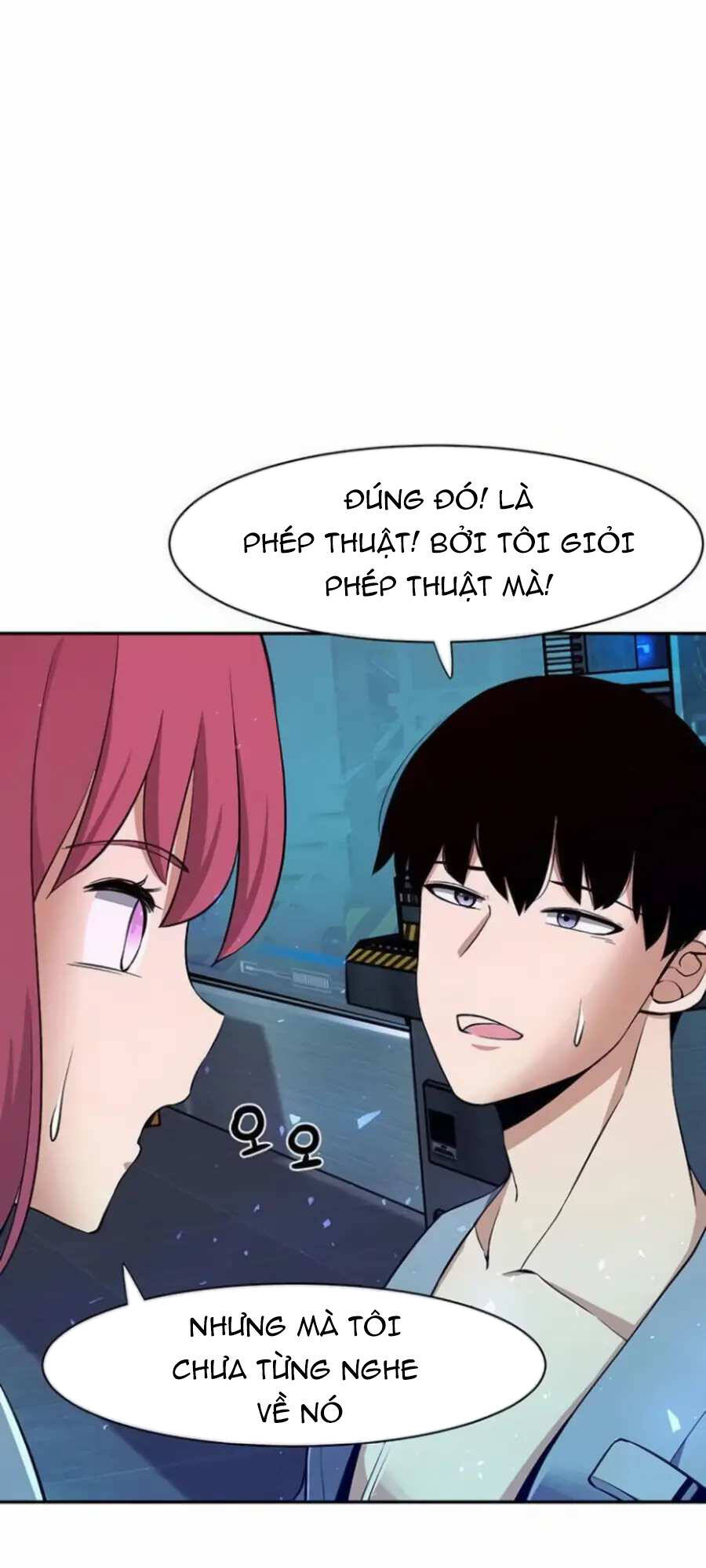 Giáo Viên Của Những Nhân Vật Phản Diện Chapter 4 - Trang 2