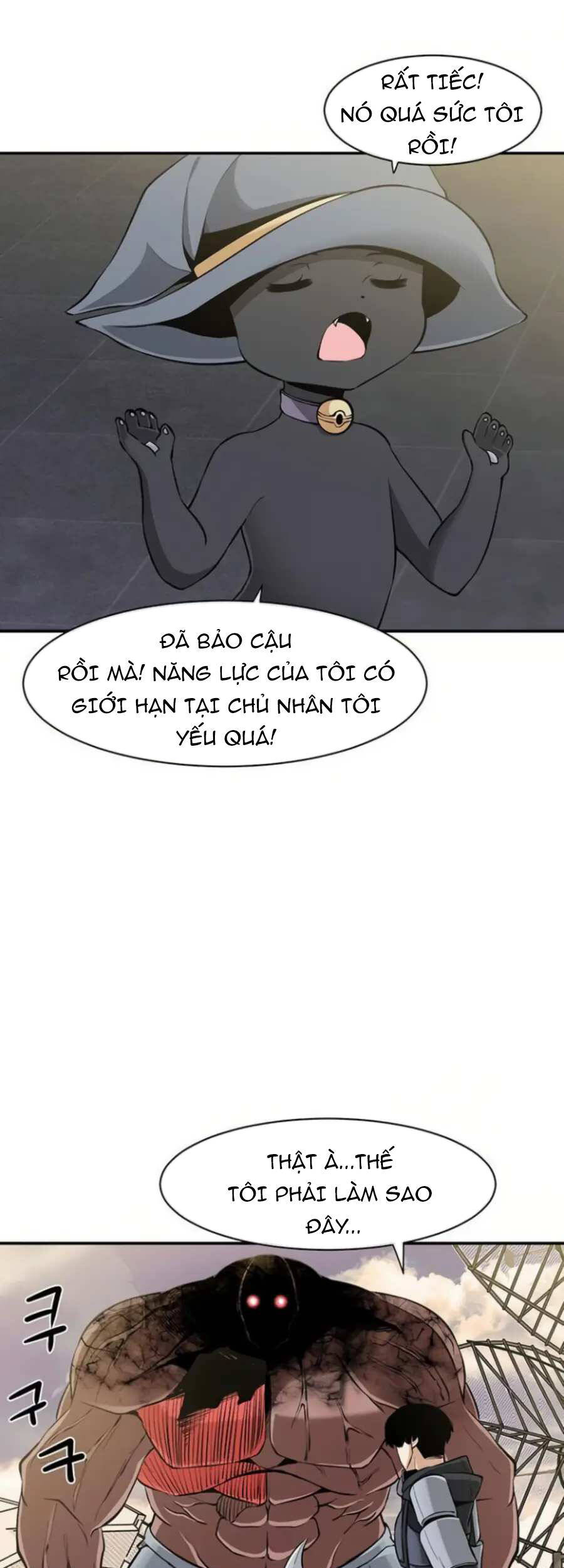 Giáo Viên Của Những Nhân Vật Phản Diện Chapter 6 - Trang 2