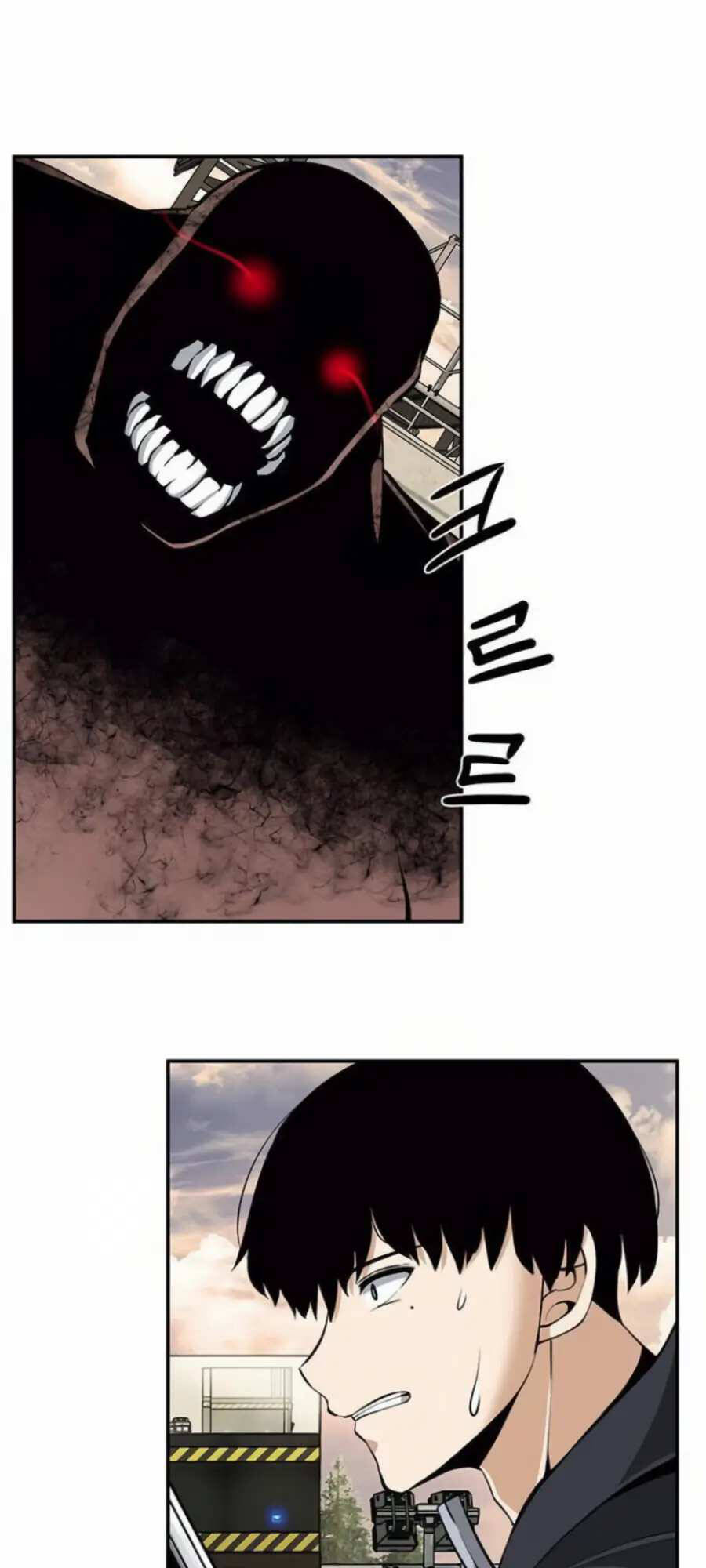 Giáo Viên Của Những Nhân Vật Phản Diện Chapter 7 - Trang 2