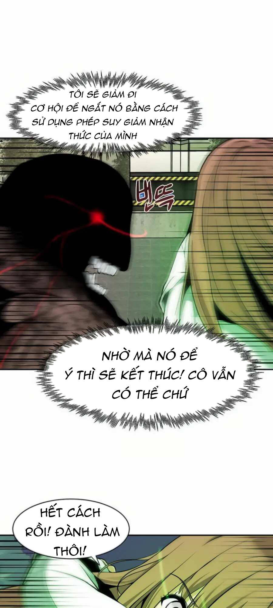 Giáo Viên Của Những Nhân Vật Phản Diện Chapter 7 - Trang 2